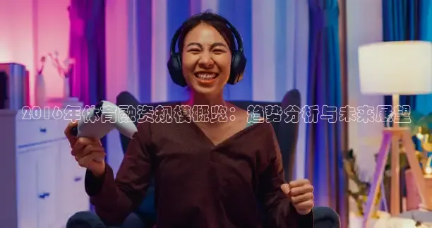 蜘蛛直播nba免费观看