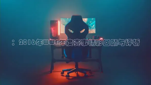蜘蛛体育直播小狐狸