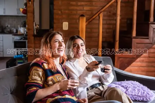 蜘蛛nba直播免费观看
