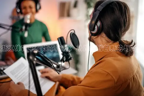 蜘蛛直播网